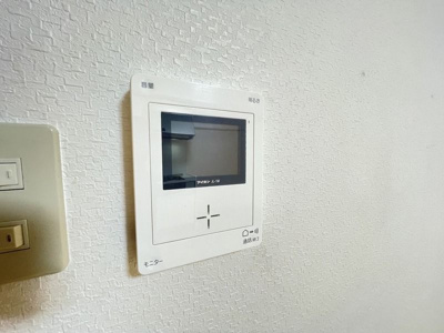 【セキュリティ】 | 下目黒スカイマンション