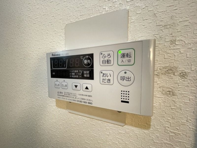 【設備】 | 下目黒スカイマンション