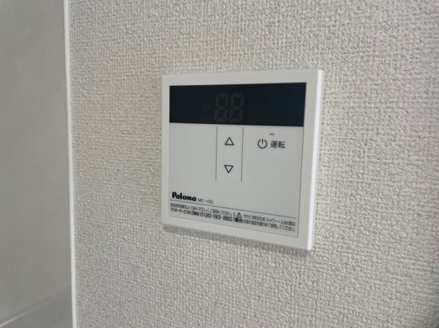 ikka吉田　B棟の設備