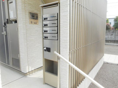 【その他】 | クレイノ美国Ⅱ