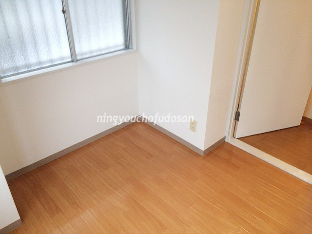 【洋室】 | リーフハイツ日暮里