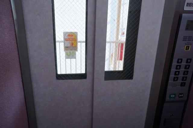 【その他共用部分】 | リーフハイツ日暮里