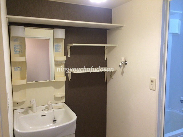 【独立洗面台】 | リーフハイツ日暮里