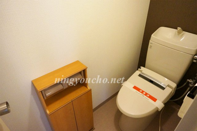 【トイレ】 | リーフハイツ日暮里