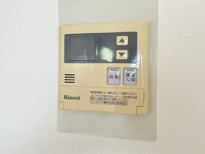 【居間・リビング】 | エクセルダイドー　４０２