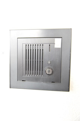 【セキュリティ】 | ペディマリー箕面Ⅱ