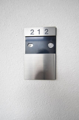 【設備】 | ペディマリー箕面Ⅱ