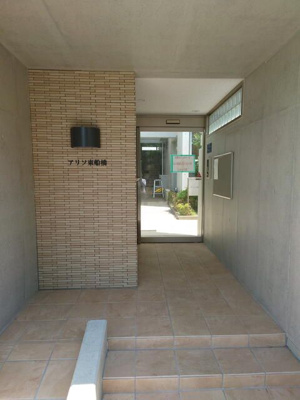 【エントランス】 | アリソ東船橋