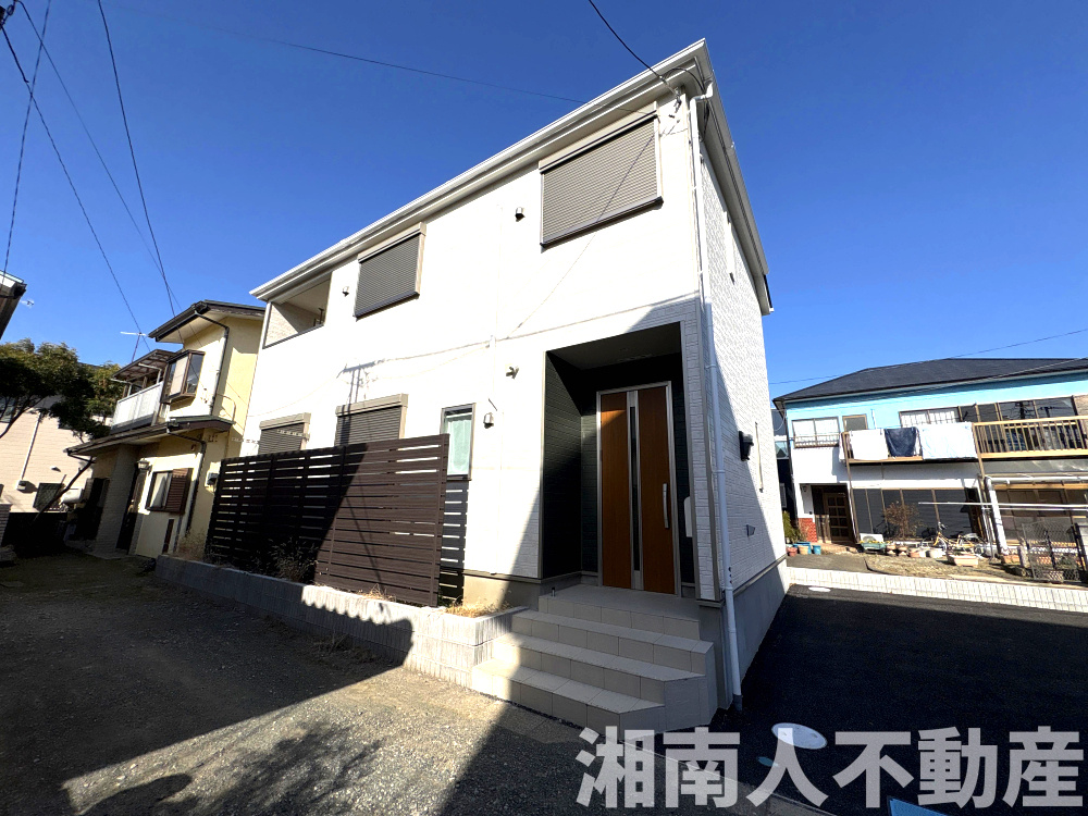 平塚市纏　戸建