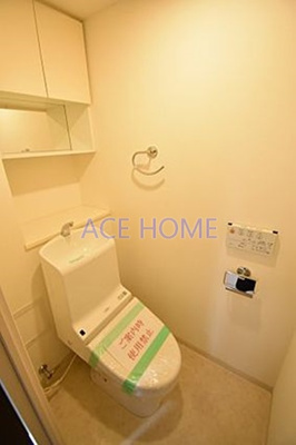 【トイレ】 | エステムエグゼ心斎橋