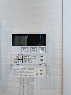 【設備】 | FORTUNATO