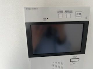 【セキュリティ】 | アイル王子ノルド