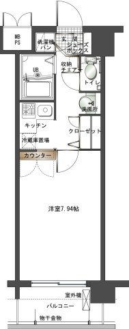 新品家具付きマンション春吉18(KaGood福岡)