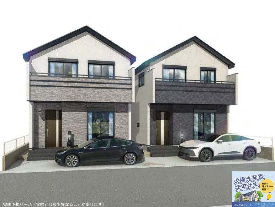 練馬区南大泉1丁目　新築一戸建　西武池袋線　保谷