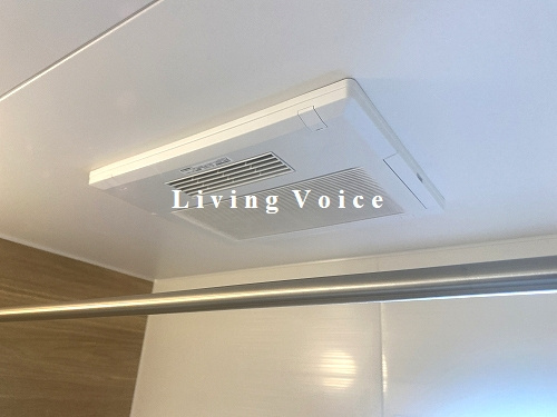 【設備】 | 【仲介手数料０円】平塚市ふじみ野2丁目　新築一戸建て | 平塚市ふじみ野2丁目　新築一戸建て