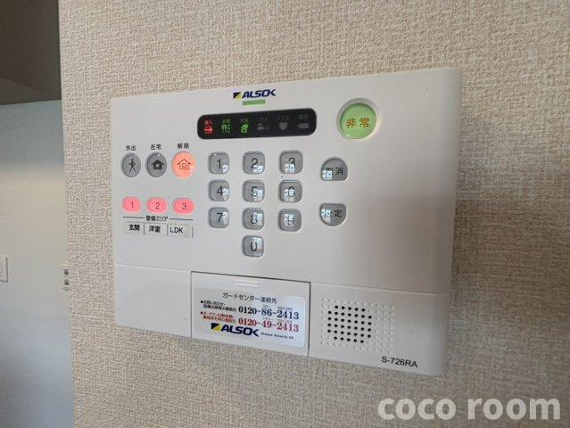 光陵館の設備