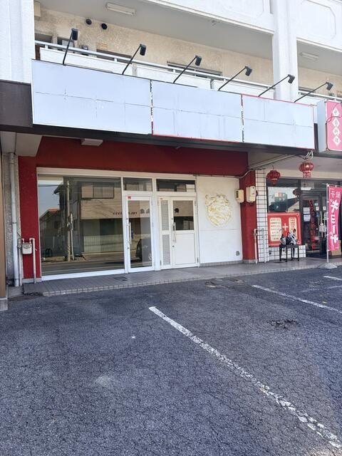 レジデンスひまわりの外観