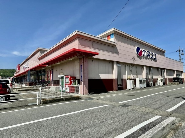 エバーハイツＹＡＳＵＤＡⅢの周辺|カネスエ昼飯店 1.3km