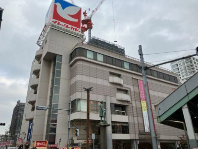 【周辺】 | アーバンリーフ小岩