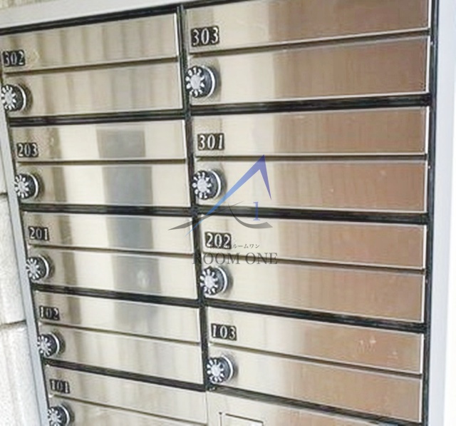 イクシオ栗原のその他共用部分|集合ポストです。