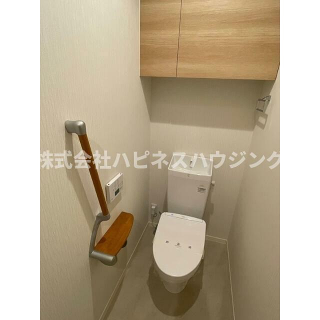 アドニス柏(アドニスカシワ)のトイレ