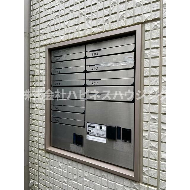 アドニス柏(アドニスカシワ)のその他共用部分