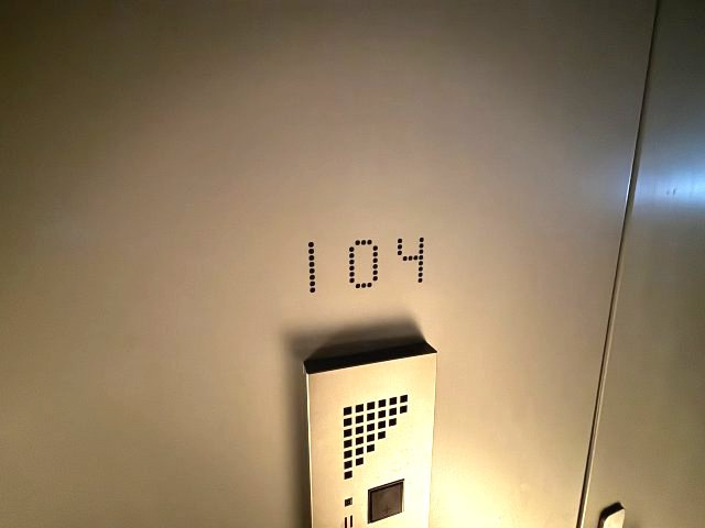 イーストヴィレッジ三宮のその他