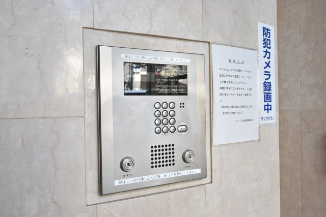 ユニーブル靱公園