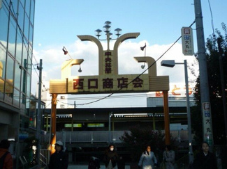 【展望】