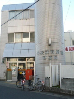 【周辺】