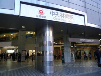 【周辺】