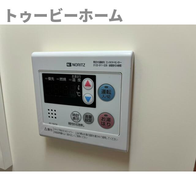 レジデンス１０６の設備|別部屋参考写真