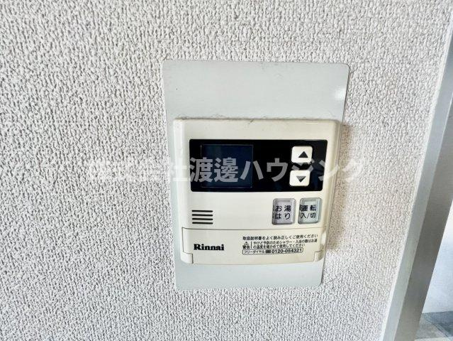 緑地公園第3千里ハイツの設備
