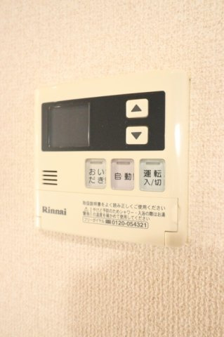 エスポワール　Ａの設備