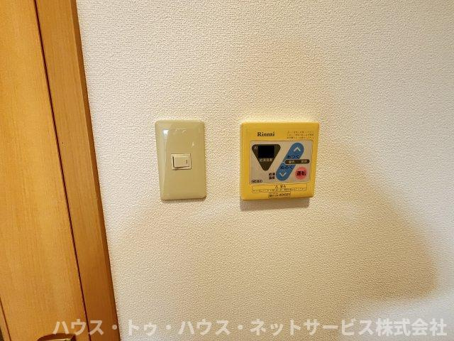 アヴニール豊四季のその他