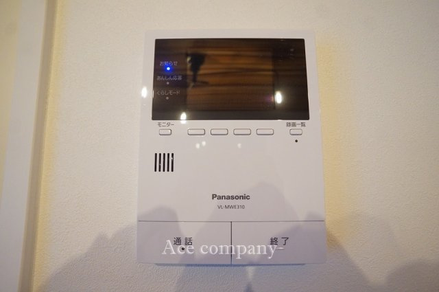 【内装】 | 平野区背戸口1丁目 | TVモニターホン完備です☆