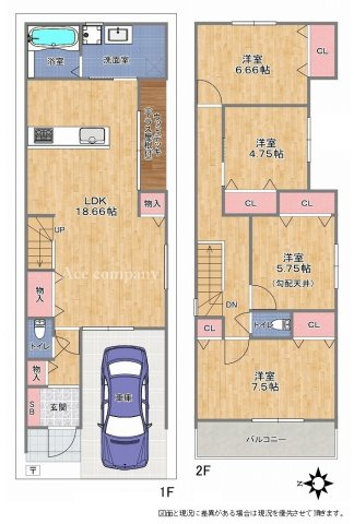 【間取り】 | 平野区背戸口1丁目 | 【長く住める水廻り設備1階完結型☆1階ウッドデッキはテラス屋根付きで物干しもできます☆宅配ボックス・食洗機・浴室乾燥機完備☆LDKゆったり約18.6帖♪収納充実♪フラット35S利用可能です♪】