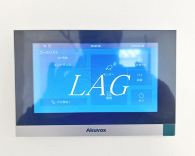 【セキュリティ】 | SCENE＋小田急相模原NORTH | モニター付きインターフォンです。（同仕様設備です。）