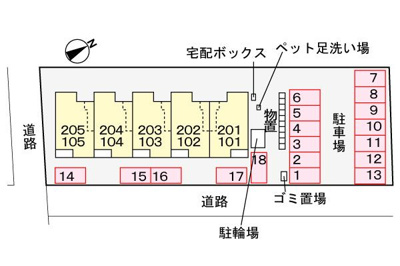 【駐車場】 | アルコバレーノ