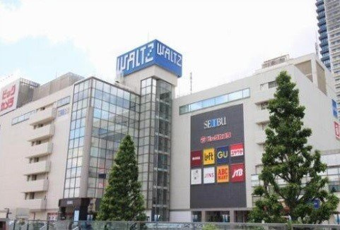 セントラル　ピュアの周辺|西武所沢S.C.まで800m