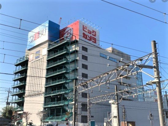 セントラル　ピュアの周辺|ビックカメラ所沢駅前店まで800m