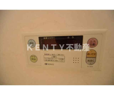 【その他】 | エクセシオーネ目黒