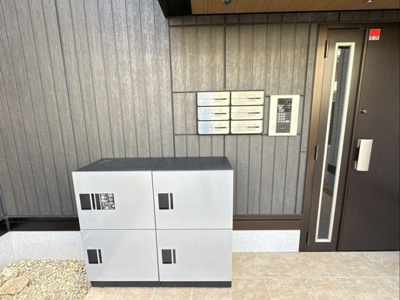 【その他】 | Lugar宿郷 | 宅配ボックス