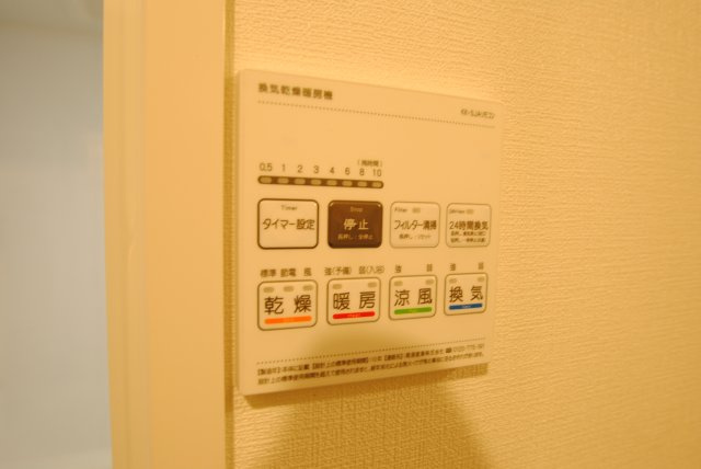 コンフォール清瀬の設備