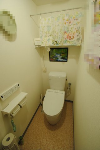 コンフォール清瀬のトイレ