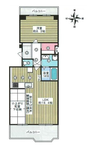 【間取り】 | ベル・パークシティＨ棟
