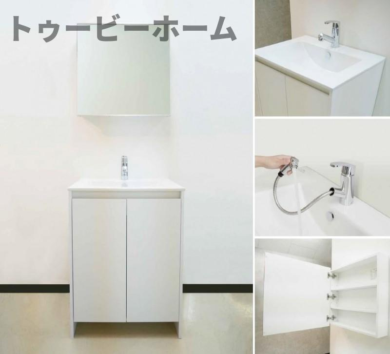 Ｐｒｉｍａｖｅｒａの洗面所|シャンプードレッサー