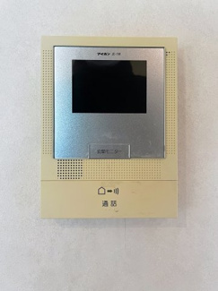 【セキュリティ】 | ＭＡＸ