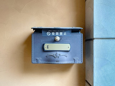 【その他】 | ＭＡＸ