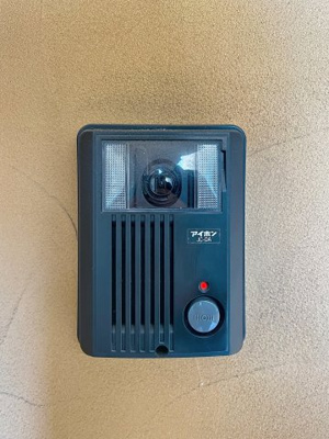 【セキュリティ】 | ＭＡＸ